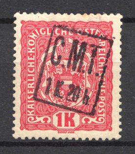 1919 Romanian Occupation of Kolomyia CMT 1 K. 20 h on 1 K (Signed)