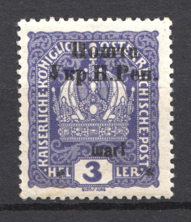 1919 Stanislav West Ukrainian Peoples Republic 3 Шагі (Signed)