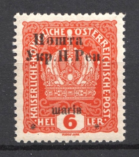 1919 Stanislav West Ukrainian Peoples Republic 6 Шагів (Signed)