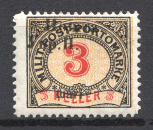 1919 Stanislav West Ukrainian Peoples Republic 3 Шагі (Signed)