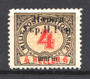 1919 Stanislav West Ukrainian Peoples Republic 4 Шагів (CV $120, Signed)