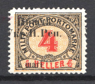 1919 Stanislav West Ukrainian Peoples Republic 4 Шагів (Shifted Overprint, CV $120, Signed)