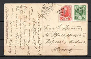 Mute Cancellation of Brody on a View Card (Brody, Levin #402.01)