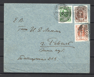 Mute Cancellation of Warsaw (Warsaw, Levin #512.09)