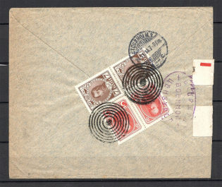 Mute Cancellation of Warsaw, International Letter, Censorship (Warsaw, Levin #512.09)