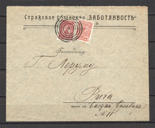 Mute Cancellation of Warsaw, Simple Letter, Branded Envelope of an Insurance Company (Warsaw, Levin #511.06)