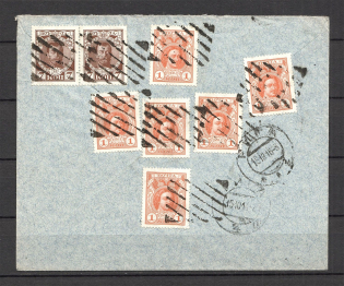 Mute Cancellation of Ekaterinoslav, Registered Letter, Multiple Franking Corporate Envelope (Ekaterinoslav, #553.05)