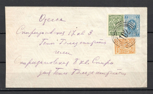 Early Polish Postmark '102' as a Mute Postmark of Zveginec (Zveginez, #310, NEWLY Discovered Mute Postmark)