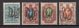 Podolia Type 5, Ukraine Tridents (Signed)
