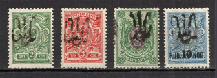 Podolia Type 12, Ukraine Tridents (Signed)