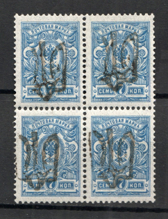 Podolia Type 21 - 7 Kop, Ukraine Tridents Block of Four (Signed)