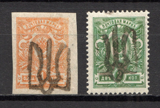 Podolia Type 37, Ukraine Tridents (Signed)