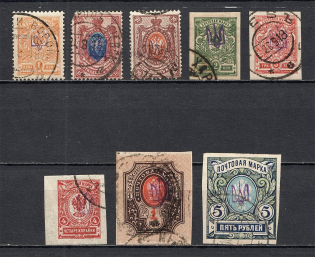 Kiev Type 1, Ukraine Tridents (Signed, Canceled)