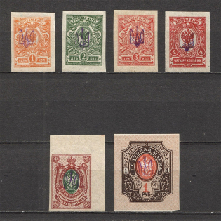Kiev Type 1, Ukraine Tridents (Imperf, Signed, MNH/MH)