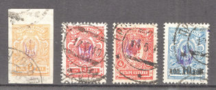 Kiev Type 1b, Ukraine Tridents (Signed, Canceled)