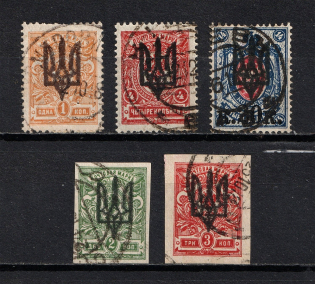Kiev Type 3, Ukraine Trident (Signed, Canceled)