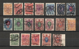 Kiev Type 2, Ukraine Tridents Group (Signed, Canceled)