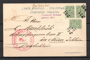 Mute Postmark of Ostrov of the Warsaw Province, Advertising Postcard, Pharmacy, Censorship Ostrov #1 (Ostrov, Levin #544.01)