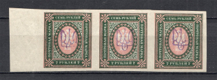 Kiev Type 2d - 7 Rub, Ukraine Tridents Strip (CV $95, MH/MNH)