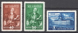 1949 USSR Lomonosov Museum in Leningrad (Thick Paper, Full Set, CV $240, MNH)
