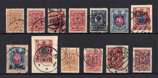 Kiev Type 2gg, Ukraine Tridents Cancellation KIEV (Signed)