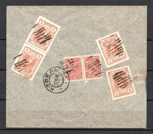 Mute Postmark of Tal'noye of the Kiev Governorate, Firm-An Envelope of a Commission Agent (Talnoe, Levin #533.05)