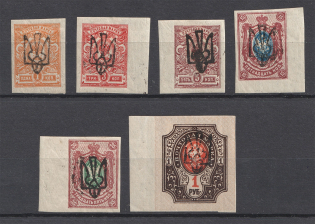 Odessa Type 4, Ukraine Tridents (CV $50)