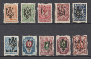 Odessa Type 4, Ukraine Tridents (CV $70)