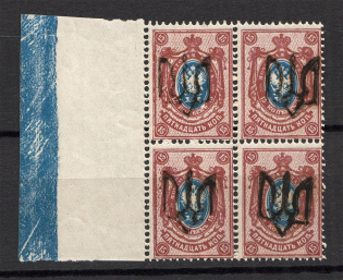 Podolia Type 1 - 15 Kop, Ukraine Tridents Block of Four (MNH)