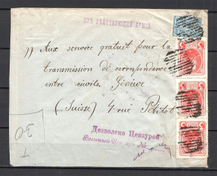 "Mute Postmark, International Letter ""From the Active Army"", Censorship (Mute Type #533)"