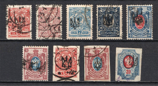 Ekaterinoslav Type 1, Ukraine Tridents (CV $35, Canceled)