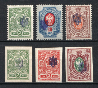 Poltava Type 1, Ukraine Tridents (Signed)