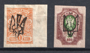 Odessa Type 4, Ukraine Tridents (CV $25)