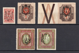 Odessa Type 6 , Ukraine Tridents (CV $45, Signed)