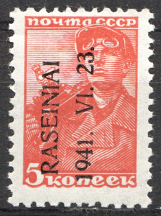 1941 Occupation of Lithuania Raseiniai 5 Kop (Type II, CV $60, Signed, MNH)