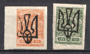Odessa Type 8, Ukraine Tridents (CV $40, Signed)