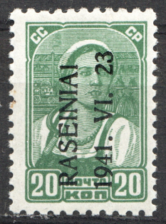 1941 Occupation of Lithuania Raseiniai 20 Kop (Type II, CV $40, Signed, MNH)
