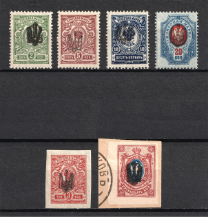 Chernigov Type 1, Ukraine Tridents (CV $70, Signed, MH/Canceled)