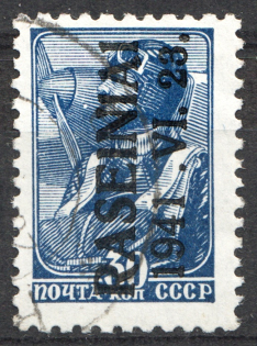 1941 Occupation of Lithuania Raseiniai 30 Kop (Type III, Signed, Cancelled)