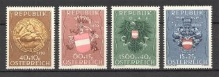 1949 Austria (CV $30, Full Set, MNH)