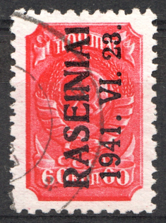 1941 Lithuania Raseiniai 60 Kop (Type III, CV $50, Signed, Cancelled)