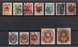 Podolia Type 1, Ukraine Tridents (CV $70, Canceled)
