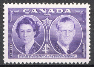 1951 Canada British Empire (Full Set)