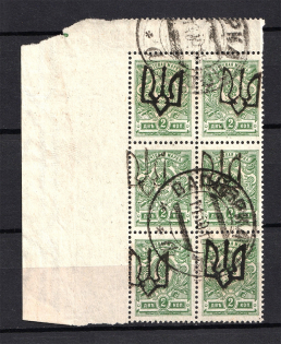 Podolia Type 1 - 2 Kop, Ukraine Tridents Block (Canceled)