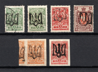 Podolia Type 2, Ukraine Tridents (CV $30, Signed, MH/Canceled)
