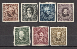 1922 Austria (CV $115, Full Set)