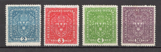 1916 Austria (CV $65, Full Set)