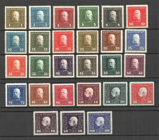1915-17 Austria Field Post (CV $45, Full Set)
