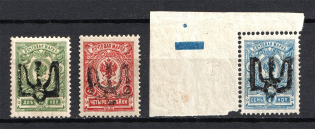 Podolia Type 15, Ukraine Tridents (Signed)