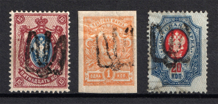 Podolia Type 16, Ukraine Tridents (Signed, Canceled)